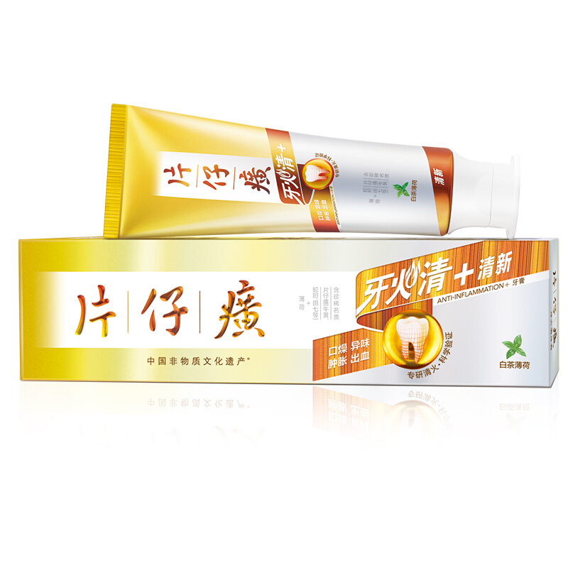 片仔癀牙火清清新牙膏 (白茶薄荷)75g*3