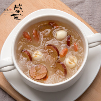盛耳 30日银耳羹礼盒冲泡即食免煮冰糖雪梨莲子百合红枣枸杞银耳汤