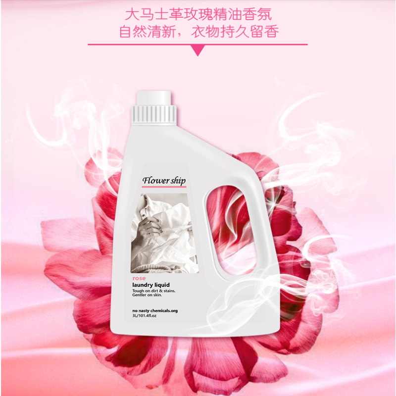 花卉诗玫瑰植物洗衣液3L8413281049040