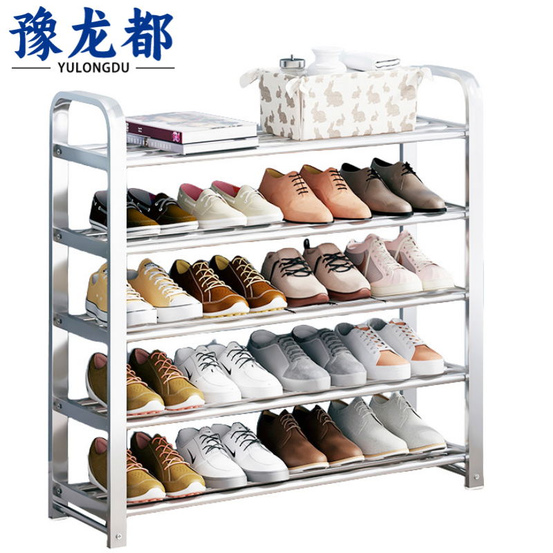 豫龙都鞋架不锈钢个