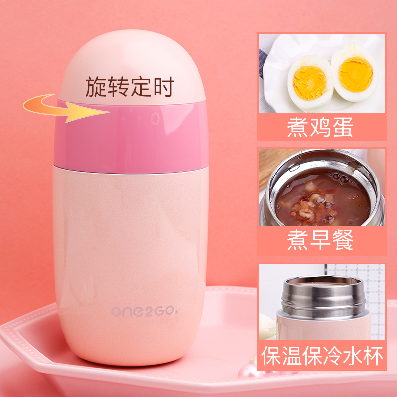 ONE2GO双层玻璃杯茶水杯办公杯茶水分离杯套餐组合