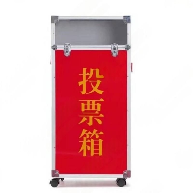 鑫龙都意见箱40*30*86cm个高清大图