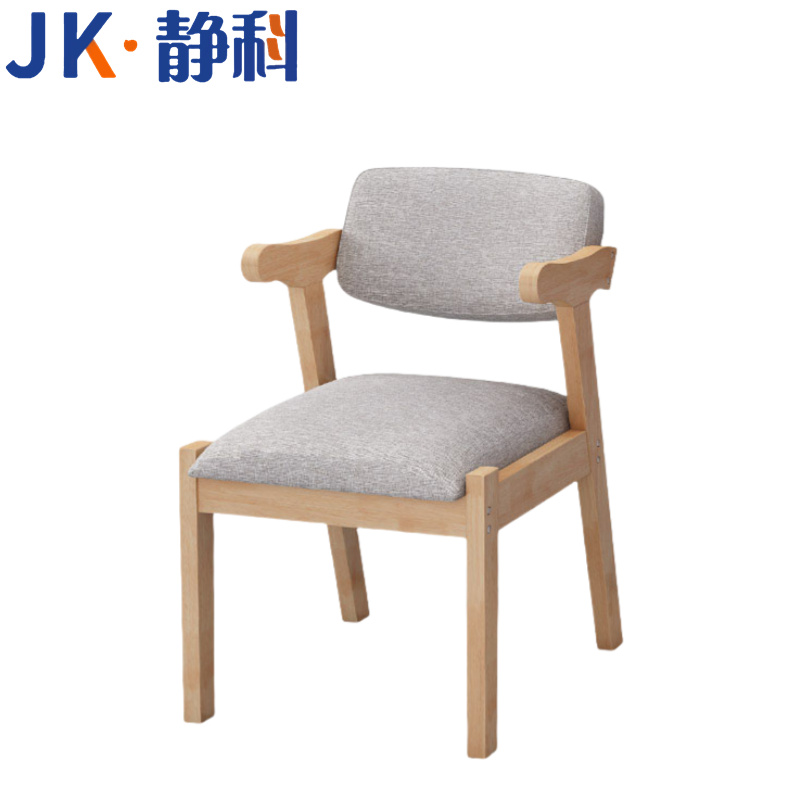 静科实木椅子高清大图