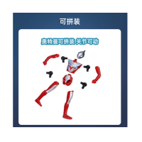 万代奥特曼玩具奥特益趣拼人偶含盲盒 奥特益趣拼第二弹