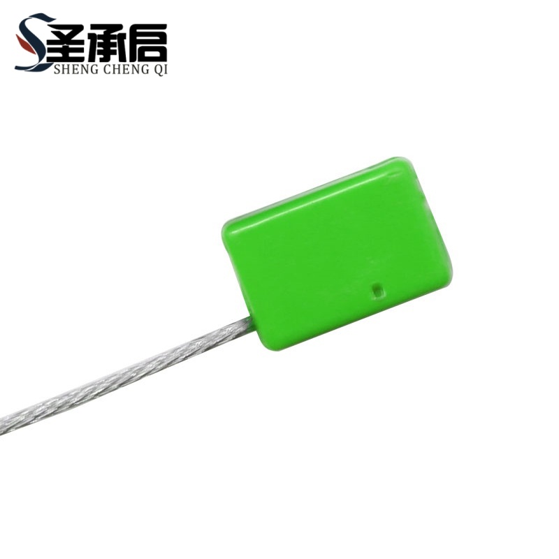 圣承启 钢丝封条 30cm 根高清大图