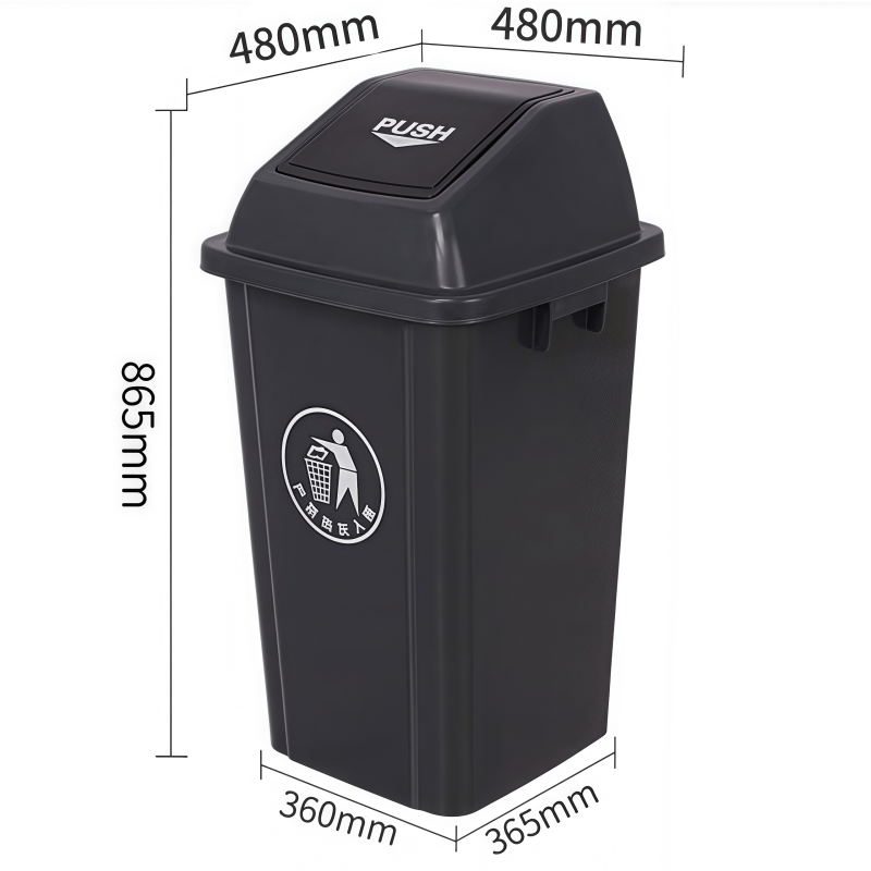 鑫木樽带盖垃圾桶100L个高清大图