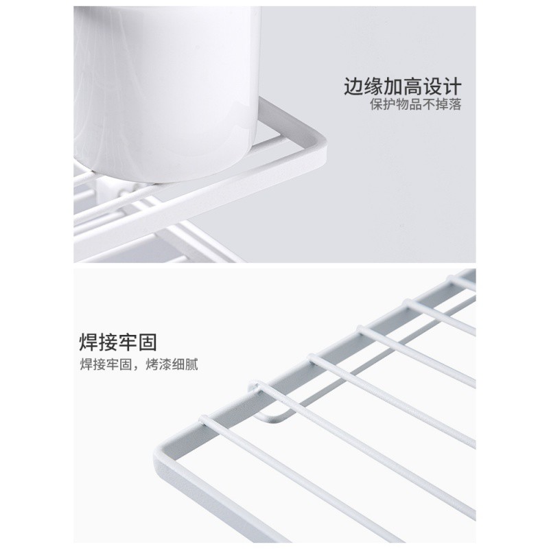 厨房置物架台面分层收纳架调料架铁艺橱柜浴室用品沥水碗筷碟架子收纳层架 三维工匠高清大图