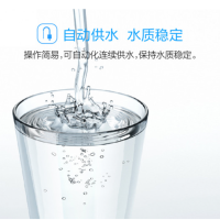 沁园商用办公反渗透纯水机大通量QR-R5-08B(新)