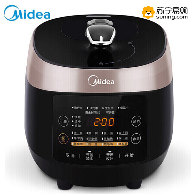 美的 电压力锅家用多功能智能预约触控高压锅一锅双胆5L SS5048P