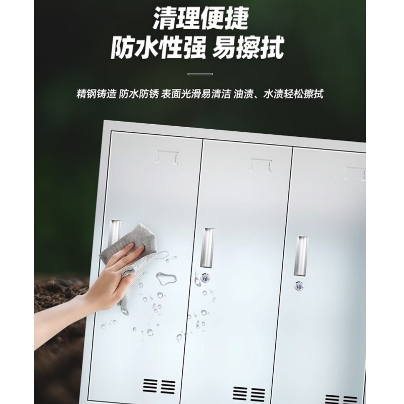 伊洛源 文件柜不锈钢高清大图