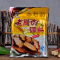 18年新货【5袋包邮】 伞塔牌(SANTAPAI)老腊肉调料300g袋装 川味调味料 四川特产腊肉腌制调料