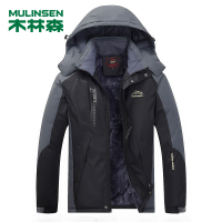 木林森户外冲锋衣男士加绒加厚冬防风外套潮牌登山服WK1688