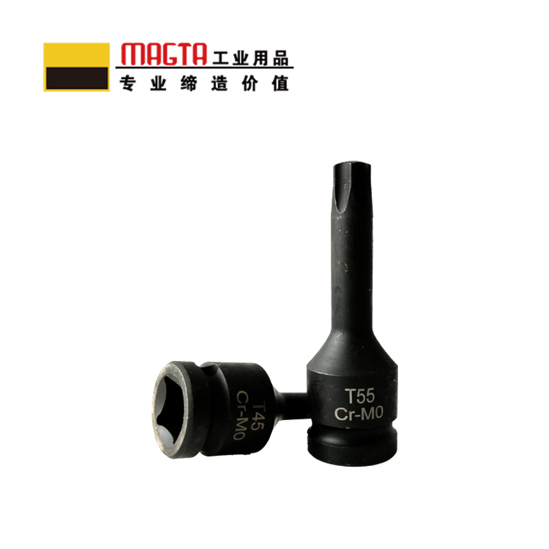 玛吉塔工(MRO MAGTA)风动旋具套筒 气动旋具套筒 重型旋具套筒 六角旋具套筒 51583 1/2“ T30高清大图