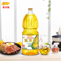 金龙鱼 玉米油 1.8L/瓶 压榨胚芽食用油 玉米食用油