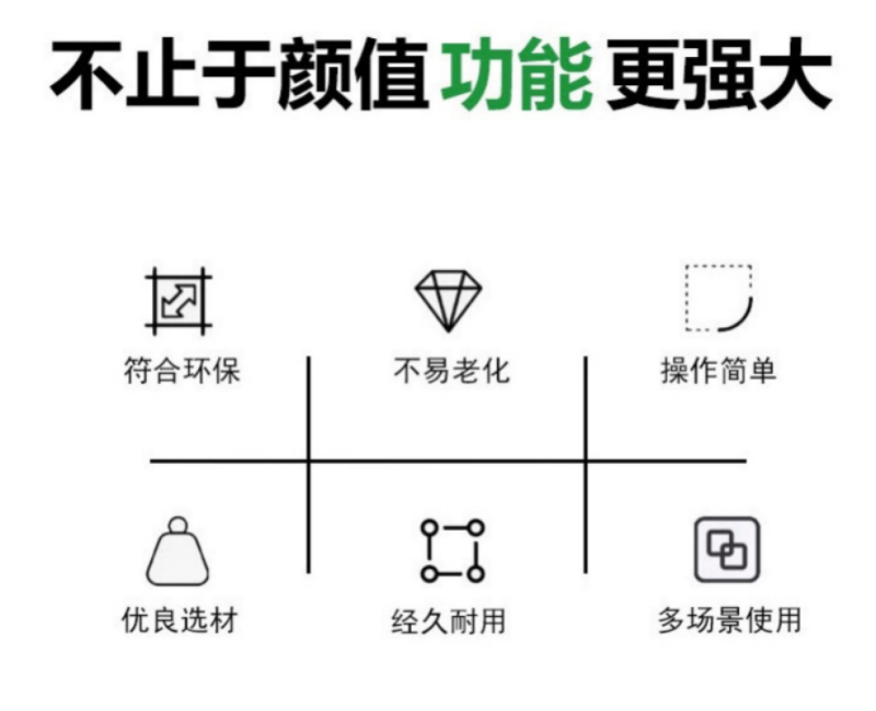 哈御木坊 两门衣柜 550*1000*2000mm 个高清大图