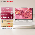 联想笔记本电脑YOGAAir14ILL11SSXU732G1TB11C