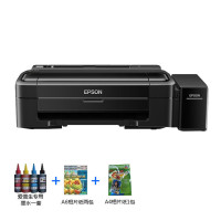 爱普生(EPSON) L130原装连供墨仓式家用学习办公照片打印机替代L310 360 套餐二
