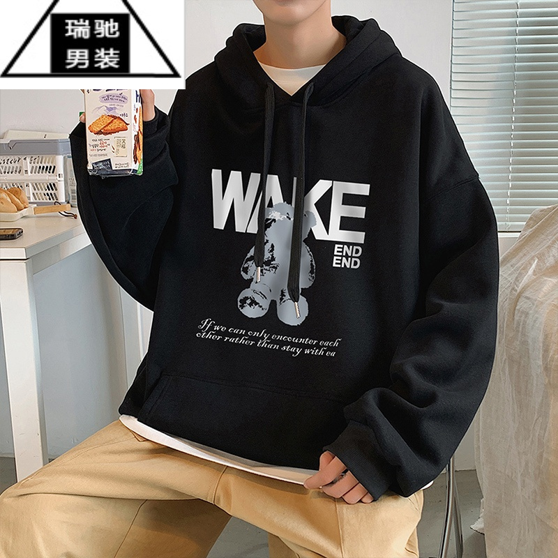 希杰狮王小熊印花卫衣男士春秋季2023新款潮牌春装字母上衣服连帽衫外套男