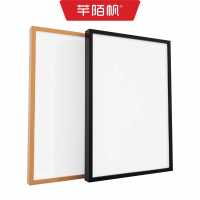 芊陌帆/海报展板/揭示揭挂/雪弗板标识牌/QMFXK-08/块