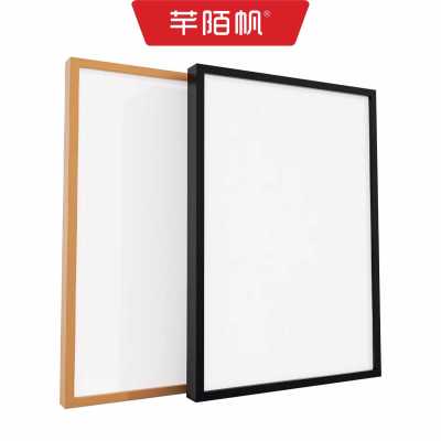 芊陌帆/海报展板/揭示揭挂/雪弗板标识牌/QMFXK-08/块