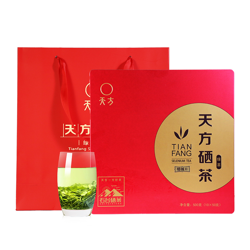 2026年新茶春茶安徽天方硒茶500g特级II硒茶礼盒装 明前手工烘青绿茶 安徽茶叶