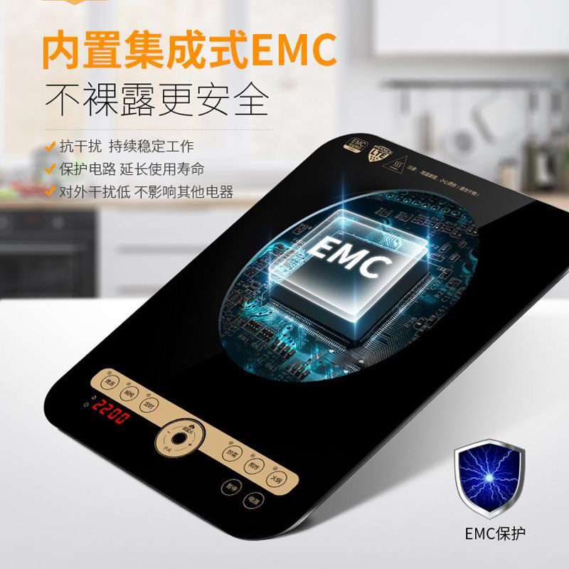 苏泊尔电磁炉2200W8档火力触控定时过热保护防水设计电磁炉 C22-IH91高清大图
