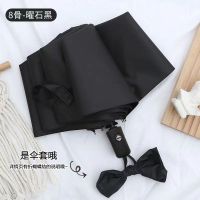 海琴伞业 十二股双股全自动雨伞