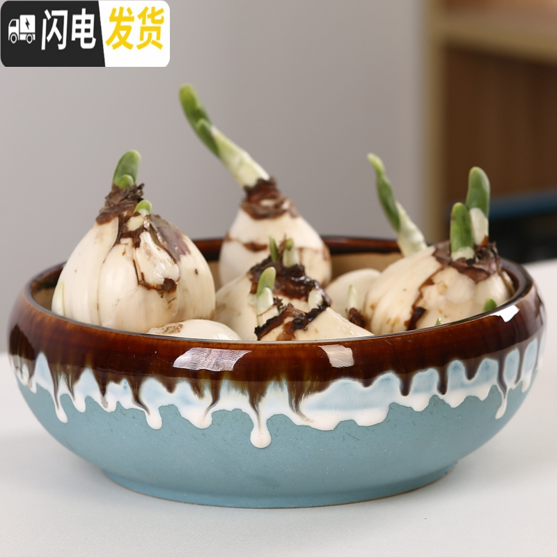 三维工匠水仙花盆简约陶瓷特大号水养睡莲碗莲盆缸铜钱水培花盆器皿 绿色小盆 大花盆容器高清大图
