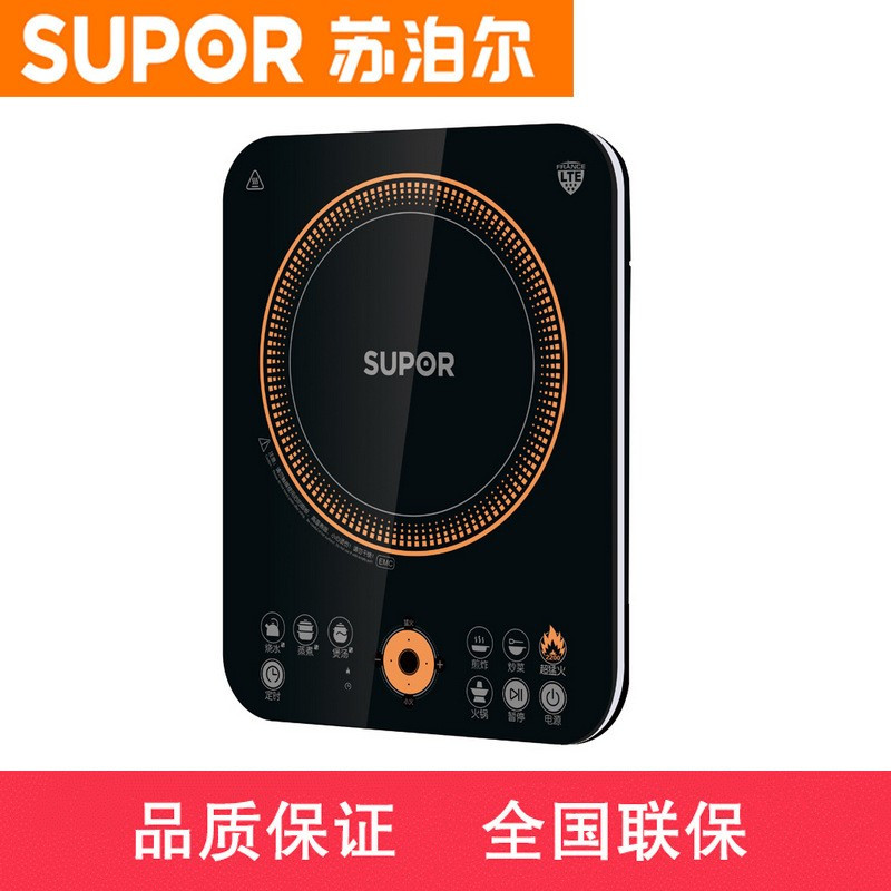 苏泊尔 电磁炉 型号IH01TC-210