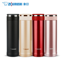 象印(ZOJIRUSHI)婴孕童保温杯SM-JZ48 进口304不锈钢真空保冷保温用品 直身防漏办公水杯子480ml红色