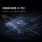 小米(mi) Redmi K80Pro 全网通5G 16GB+512GB 雪岩白 全新骁龙8至尊版 3D超声波指纹 120W快充 小米原装官方游戏电竞智能红米k80pro拍照手机