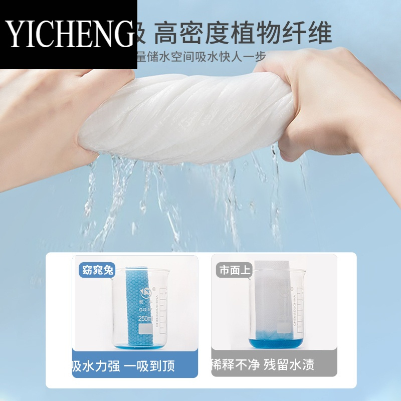 YICHENG一次性压缩浴巾大号毛巾旅行出差干洗澡毛巾单独包装加厚洁面巾
