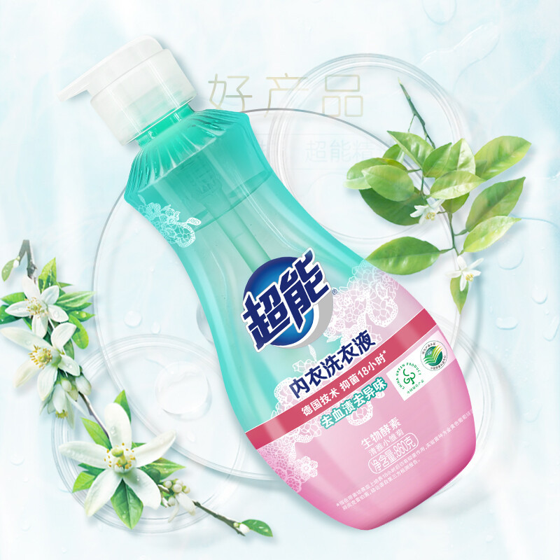 超能内衣洗衣液860g*4 内衣专用长效抑菌