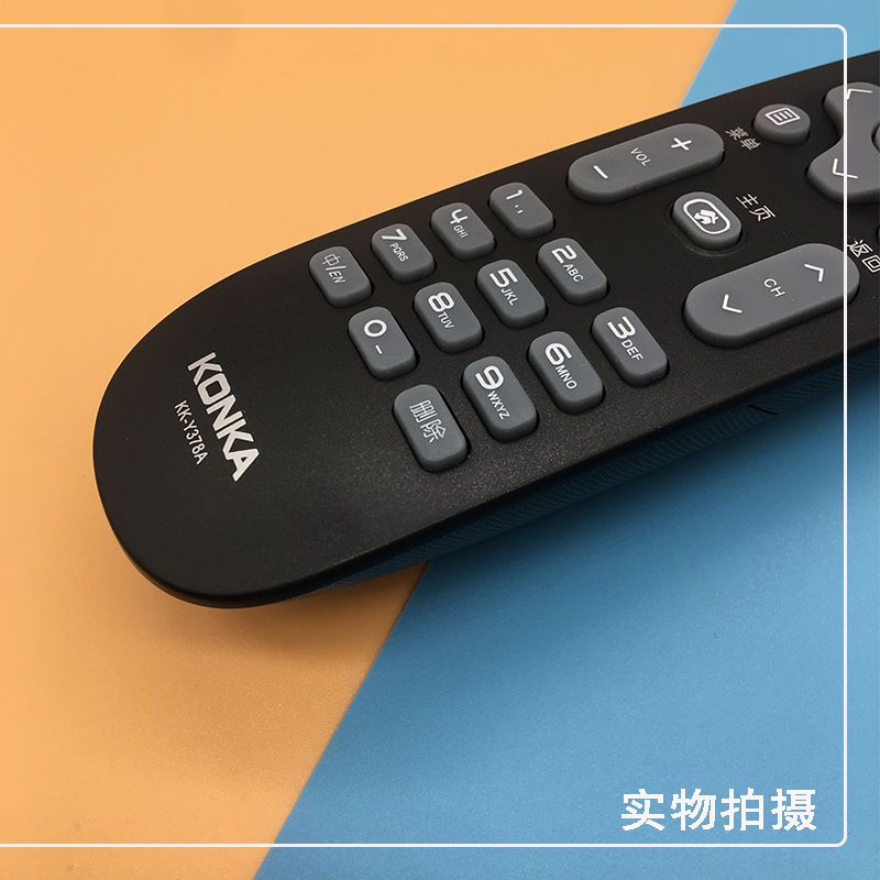 图书>期刊/杂志>数码/计算机>图书其它>原装康佳液晶电视机遥控器kk-y