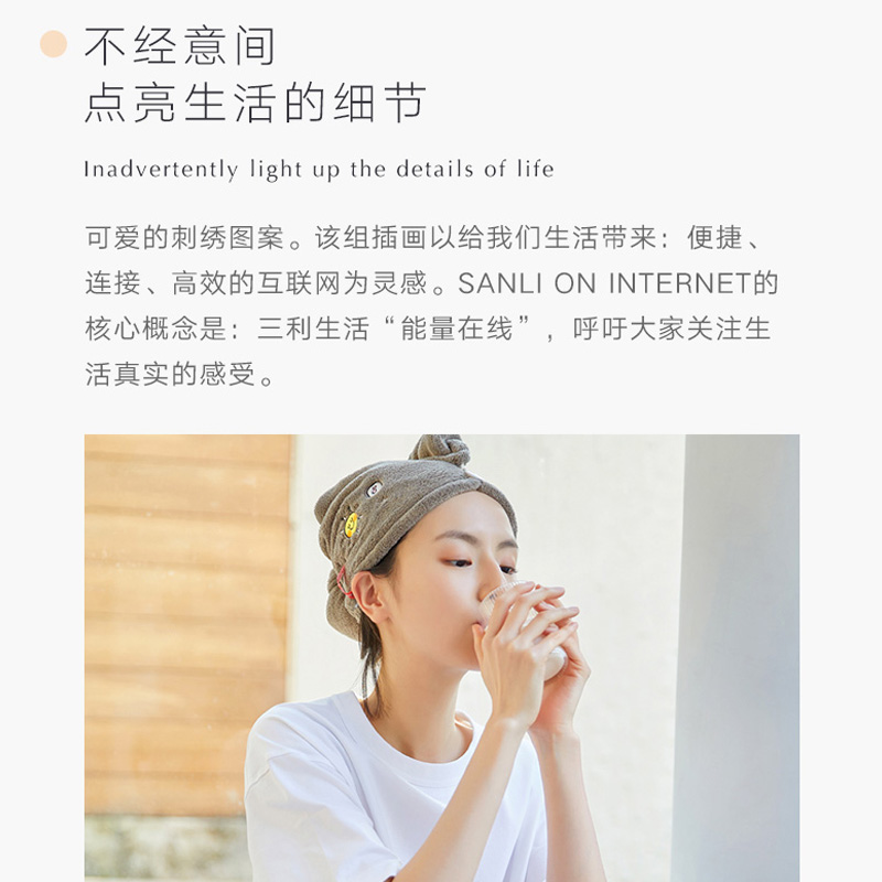 干发帽女吸水速干浴帽包头巾可爱洗头巾擦头发速干帽 三维工匠 铁绀蓝高清大图