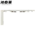 沁春莱 电动窗帘 DD02 套