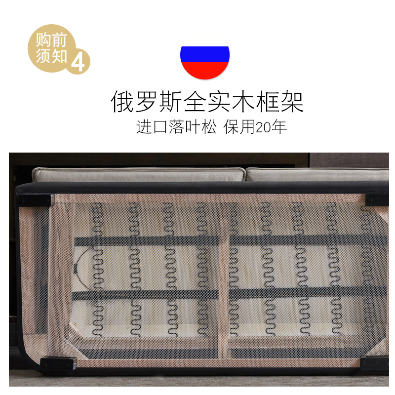恒享家 沙发 北欧家具布艺羽绒沙发整装简约现代客厅大小户型转角组合可拆洗 SF050