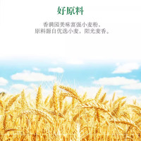 金龙鱼香满园美味富强小麦粉5kg装面粉家用包子饺子馒头通用小麦粉
