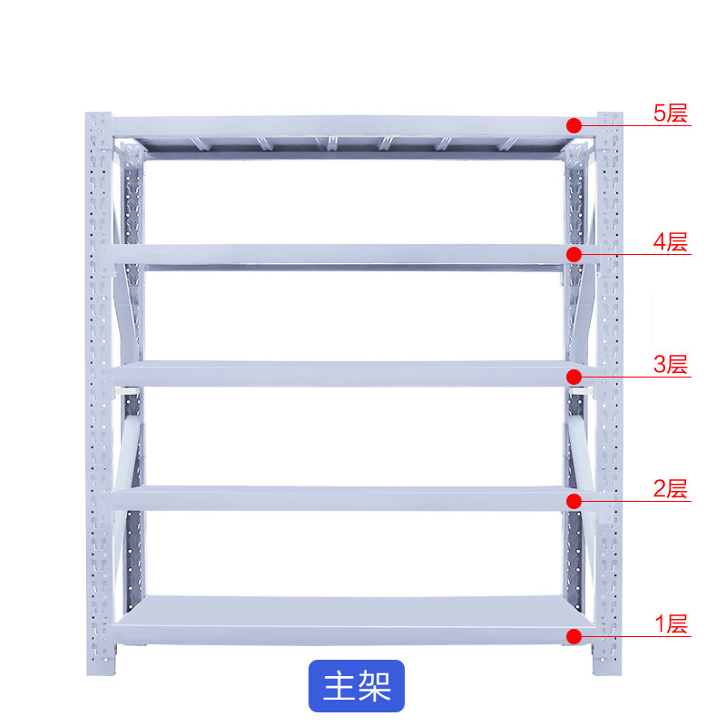 蒙企智品货架承重300kg五层 2000*2000*600mm/组高清大图