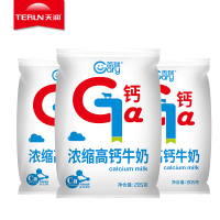【预售5天内发货】TERUN天润浓缩牛奶高钙牛奶儿童纯牛奶长高老人补钙早餐奶205g*12袋