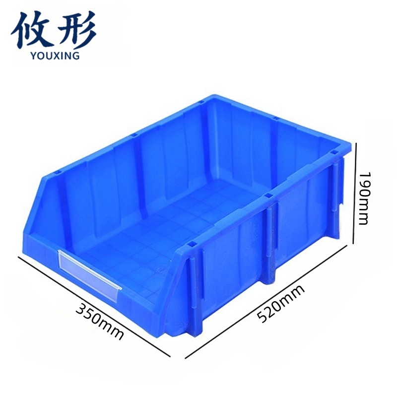 攸形 工具盒高清大图