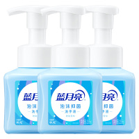 蓝月亮洗手液保湿滋润琥珀雪松泡沫抑菌洗手液255g*3瓶(包装随机)