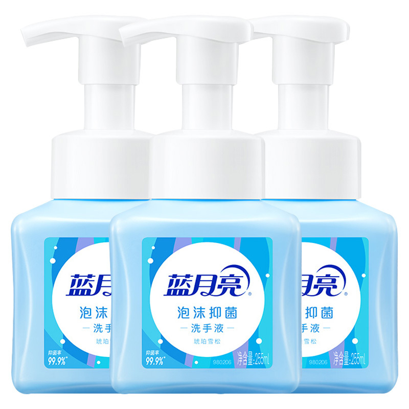 蓝月亮洗手液保湿滋润琥珀雪松泡沫抑菌洗手液255g*3瓶(包装随机)