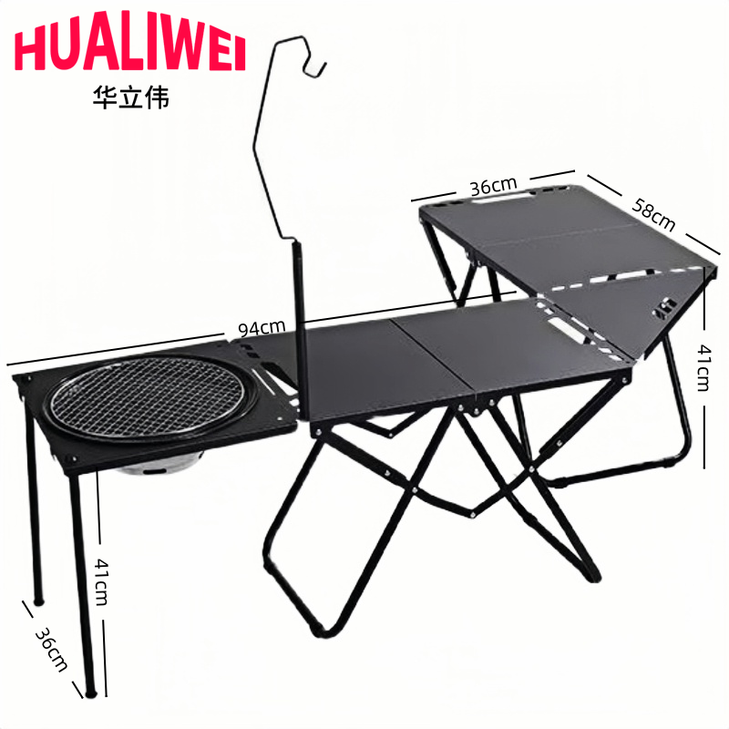 华立伟 桌子露营桌94cm+灯架张