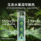美的(Midea)家用空调扇无雾加湿冷风扇大风量水冷塔扇节能冷风机摇头香薰落地风扇 AAF10MA