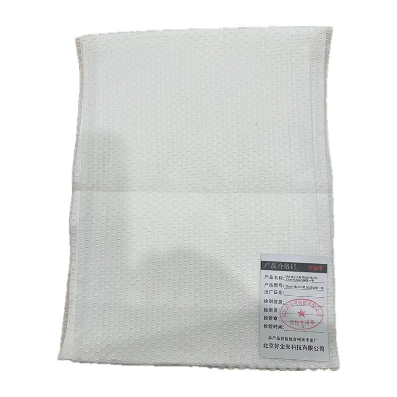 好企来 无尘擦拭纸 GY-0005 白色压纹25*38cm/卷(500张/卷)高清大图