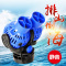 鱼缸造浪机冲浪泵磁铁底座双头水族箱造流泵鱼缸造浪泵