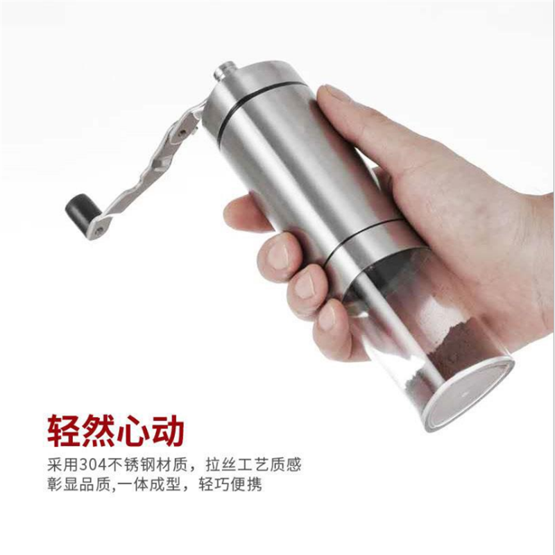 新款三角形手摇咖啡机