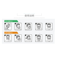3M 6100 半面型防护面具(小号)