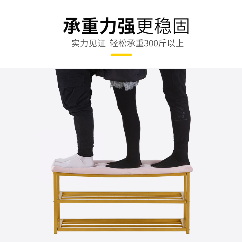 美帮汇换鞋凳可坐成人家用小凳子多功能长方形试衣间储物沙发凳收纳高清大图